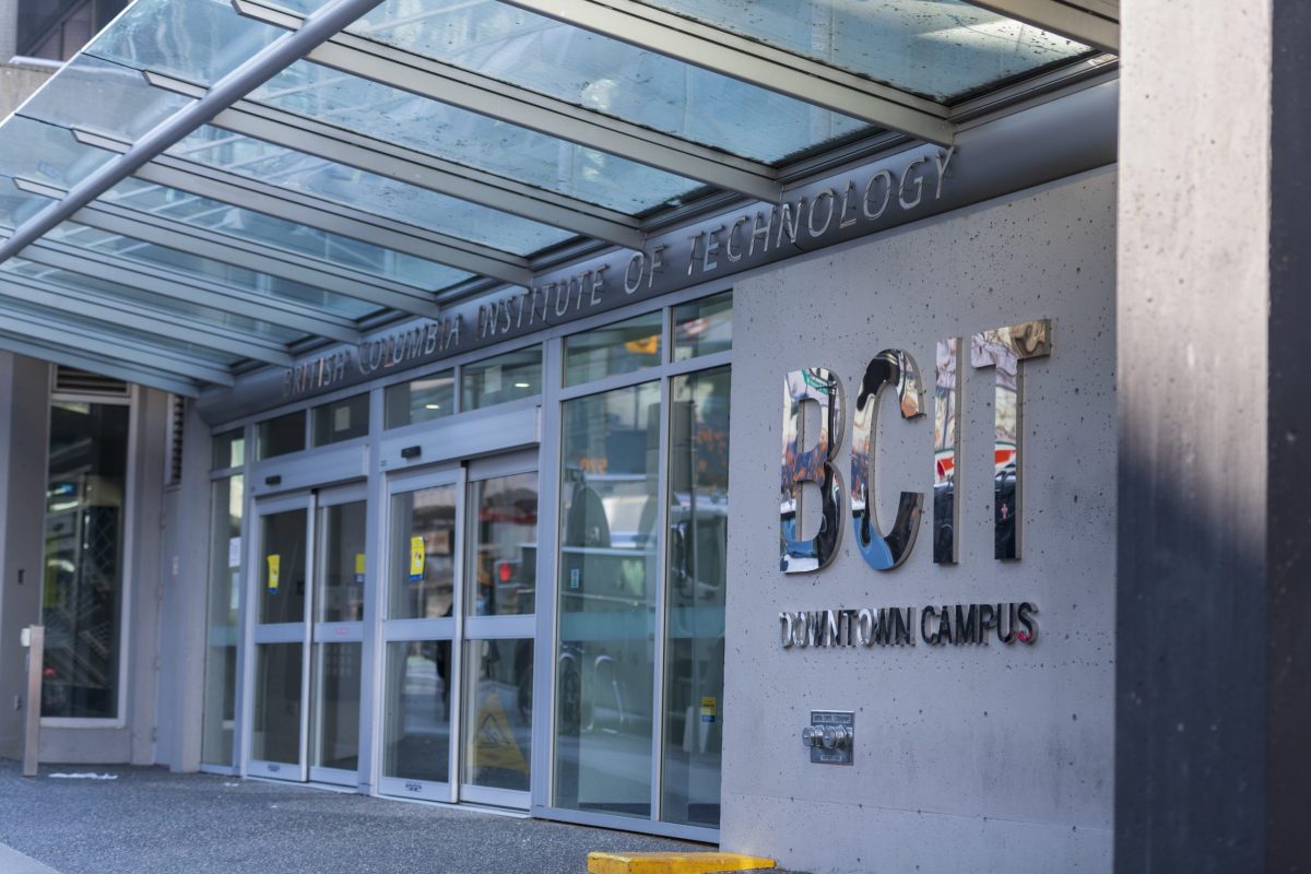 Entrance of the BCIT Downtown Campus
