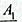 DEM52B - Resonance Damping Peak 1